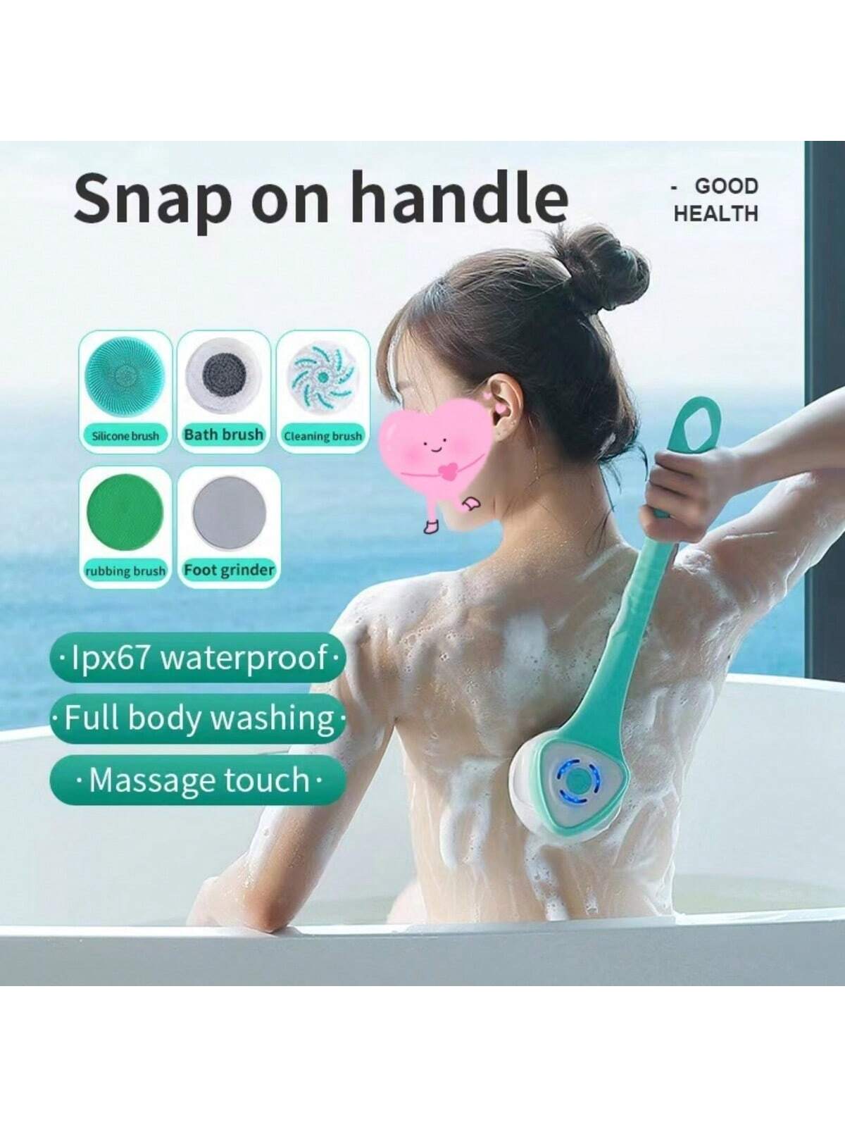 Electric Bath Brush Massage Brush Cleaning Brush Four-In-One Multi-Functional Bath Brush Long Handle Back Rubbing Brush Rubbing Instrument Rubbing Tool.