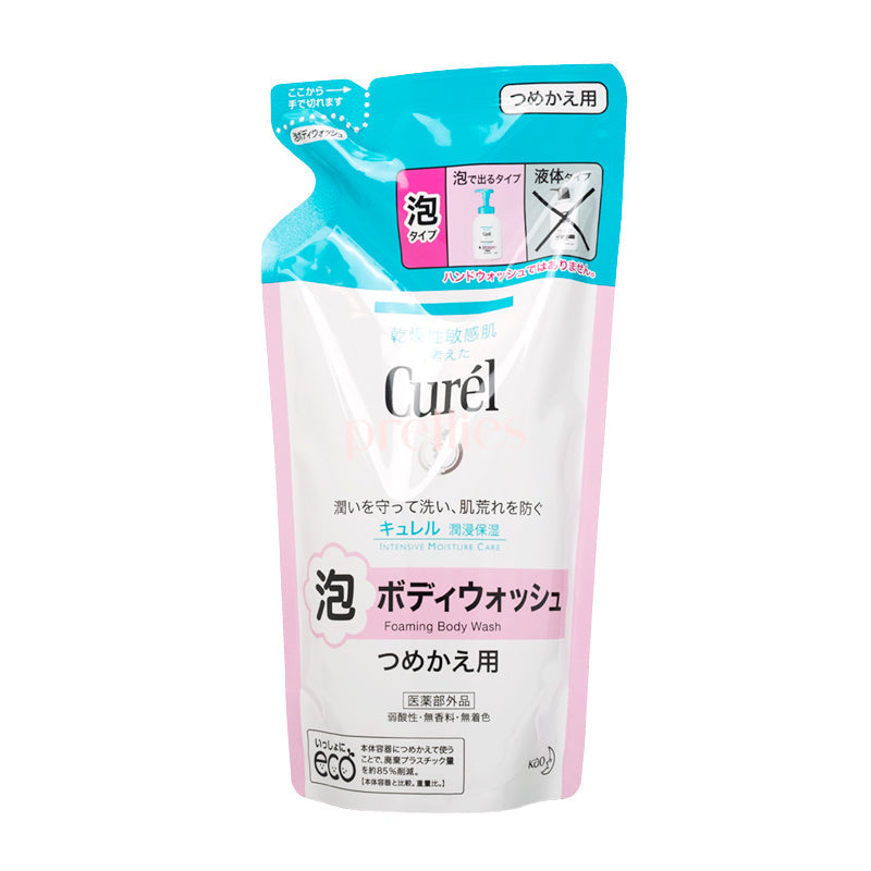 Curel Foaming Body Wash (Refill) 380ml