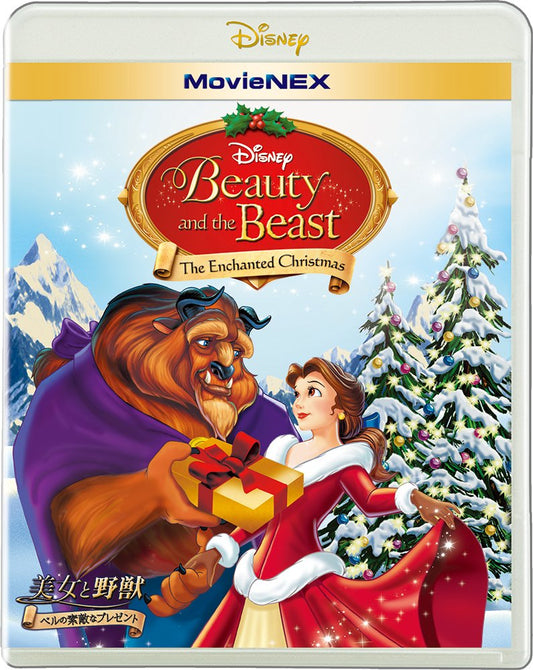 (Disney) - Beauty And The Beast: The Enchanted Christmas (2 Blu-Ray) [Edizione: Giappone]