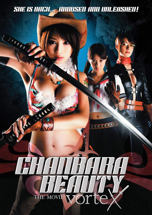 Chanbara Beauty: Movie Vortex