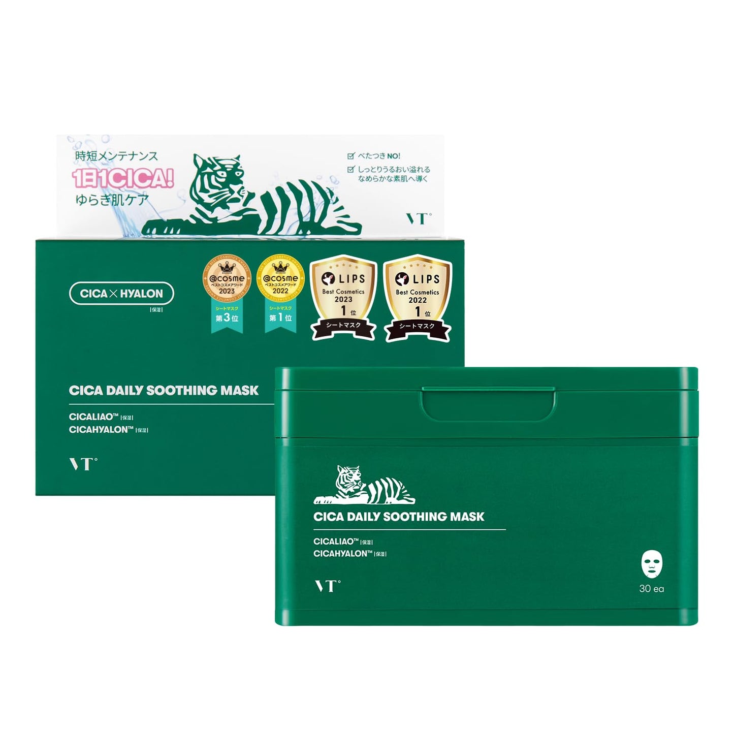 VT COSMETICS Daily Soothing Mask 30(Pcs) - CICA Mask Sheet for Smooth & Clear Face Skin, Instant Hydration, Relieving Redness, Calming Sensitive Skin