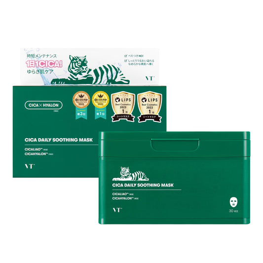 VT COSMETICS Daily Soothing Mask 30(Pcs) - CICA Mask Sheet for Smooth & Clear Face Skin, Instant Hydration, Relieving Redness, Calming Sensitive Skin