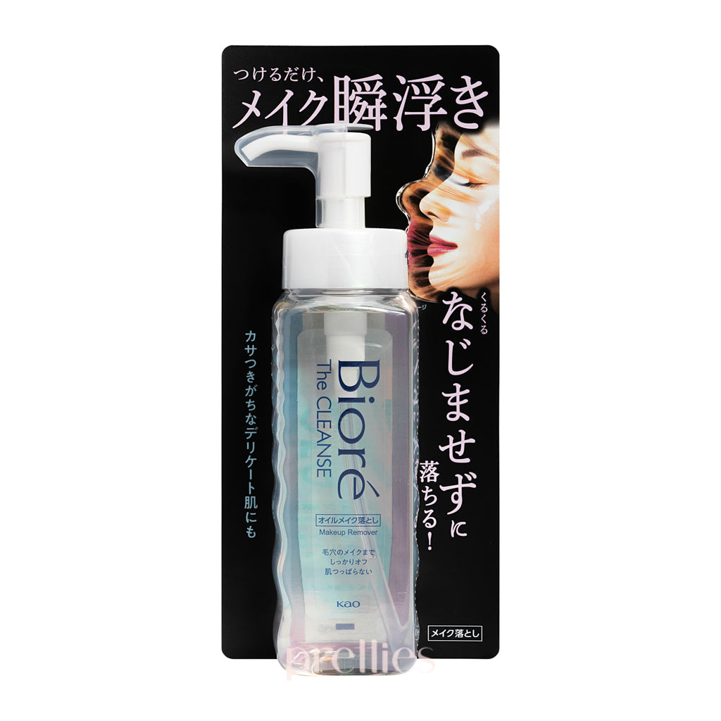 BIORE The Cleanse Makeup Remover 190ml