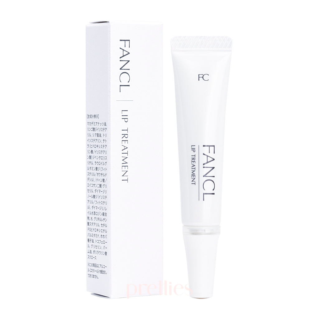 Fancl Lip Treatment Essence Gel Moisturizer 8g