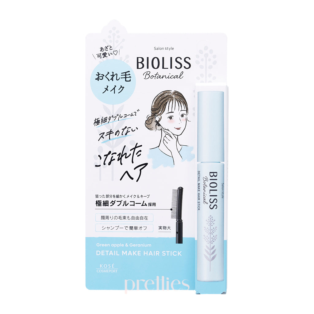 KOSE Bioliss Botanical Point Hair Stick - Double Comb 8g (Blue)