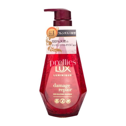 LUX Luminique Damage Repair Non-Silicone Shampoo 450g (Red)