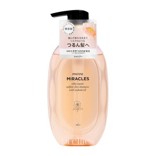 P&G Pantene Miracles Silky Repair Shampoo (For Damaged Hair) 440g (Pink)