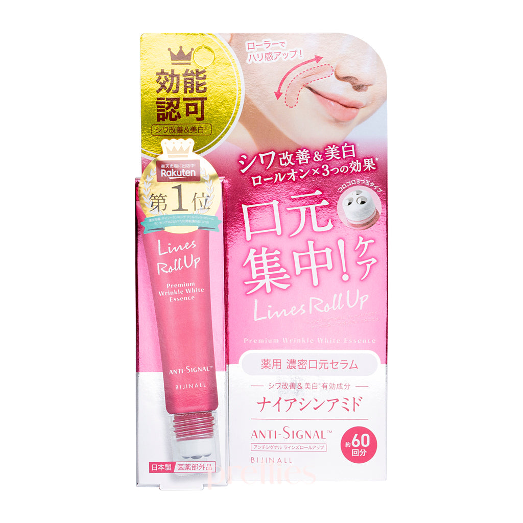 ANTI-SIGNAL Lines Roll Up Premium Wrinkle White Essence 12ml